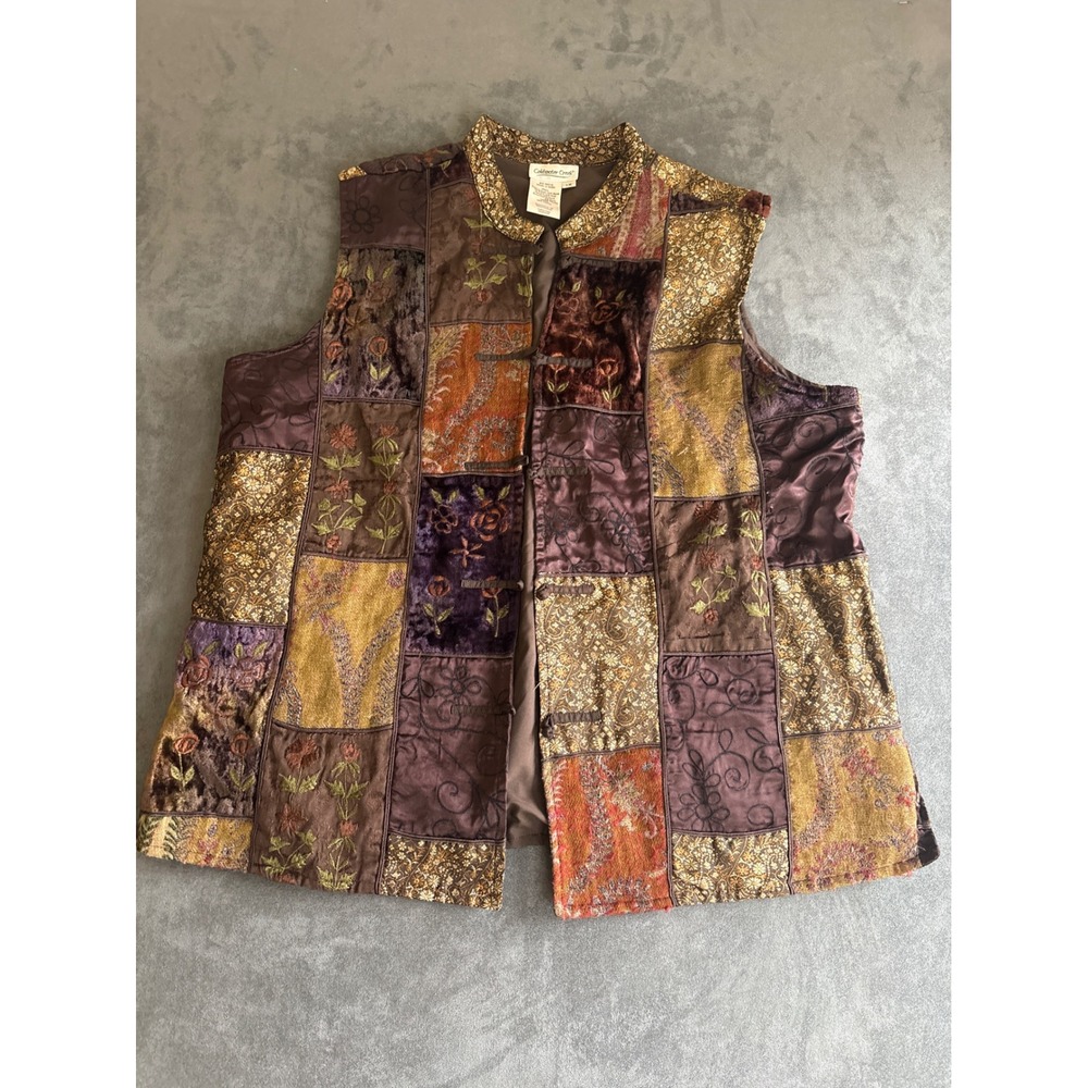 Patchwork Embroidered Vest Brown Purple Floral Frog Closure